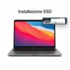 Potenzia MacBook Pro Retina (2016,2017)